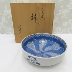九谷焼 食器 九谷紅椿 鉢 盛皿 大皿 盛鉢