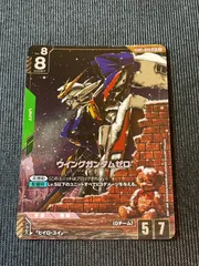 2026年最新】ガンダムカードゲーム パラレル ウイングの人気アイテム
