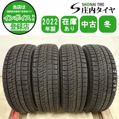 2026年最新】155 65r14 スタッドレスタイヤ vrx2の人気アイテム - メルカリ
