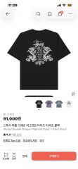 OLD Stussy 龍 ドラゴン スイムショーツ - メルカリ