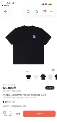 ADER ERROR SIGNIFICANT TRS TAG Tシャツのサムネイル