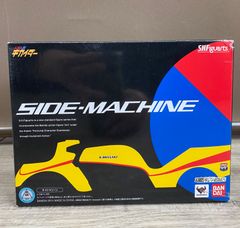 SHFiguarts キカイダーサイドマシン イエロー - メルカリ