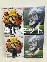 未開封 NARUTO VIBRATION STARS デイダラ キミマロ フィギュア 2種4個セット LF5420 f101