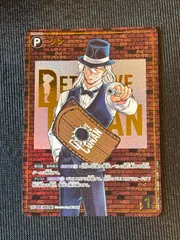 2026年最新】ジン SEC レンガの人気アイテム - メルカリ