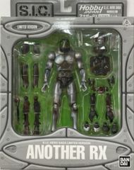値下げしました！SIC HERO SAGA 仮面ライダーBLACK アナザーRX - メルカリ