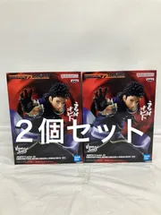 未開封 NARUTO VIBRATION STARS うちはオビト フィギュア 2個セット LF5421 f101