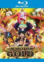 【中古】 ONE PIECE FILM GOLD [レンタル落ち] [Blu-ray] [ブルーレイ]
