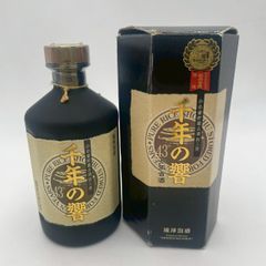 青花汾酒 20 500ml 53% 白酒 中国酒 - メルカリ