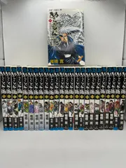 【全25巻セット】　ぬらりひょんの孫 1～25　椎橋 寛　集英社　ジャンプコミックス　　2605Sta3のサムネイル