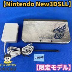 ◇와 YA164 [한정 모델] Nintendo New 닌텐도 3DSLL 몬스터 헌터 4G 스페셜 팩 사양 본체 * 액정에 키바미 있음 터치 펜 순정 AC 어댑터 세트 닌텐도 NEW3DSLL 몬한 콜라보레이션 상품 한정 디자인