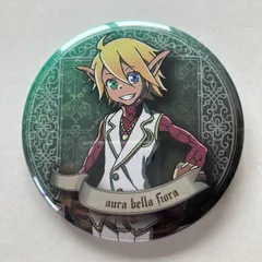 【N6】オーバーロードIV あたり付缶バッジコレクション アウラ・ベラ・フィオーラのサムネイル