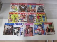 POPEYE ポパイ 14冊セット 特集：部屋作り/古着/車/スタイルサンプル