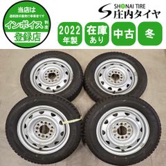 165/80R13 90/88N LT 145/80R12 86/84N LT - メルカリ