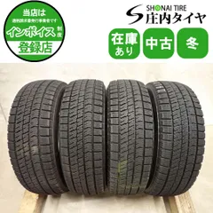 2026年最新】155/65r13 vrxの人気アイテム - メルカリ