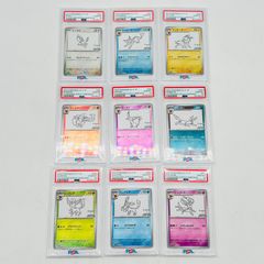 ACE10連番】 NAGABA × ポケモンカード ブイズ プロモ 9種セット - メルカリ