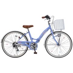 取りに来られる方 MAHALO ジュニア自転車 マハロジュニア - メルカリ