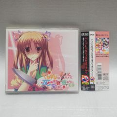 クリエ プレミア音楽朗読劇 VOICARION II GHOST CLUB Team 8/31 ヴォイ