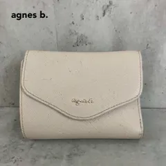 agnes b. アニエスベー ava 二つ折り財布 TAW02-01 ベージュ アイボリー 本革 レザー ミニウォレット 小銭入れ コンパクト 札入れ カード入れ ロゴ レディース ビジネス カジュアル かわいい シンプル ★ ■■のサムネイル