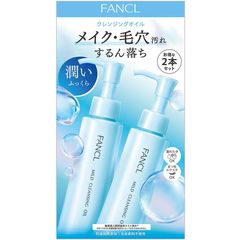 ファンケル マイルドクレンジングオイル (約10回分増量2本)4本セット 