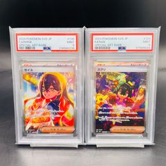 PSA10 連番 ポタン #100 #105 2枚セット GEM MT 10 - メルカリ