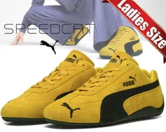 2026年最新】PUMA スピードキャット イエローの人気アイテム - メルカリ