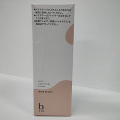 b.fis エアリーカラーリングフォーム ダークブラウン 80g - メルカリ