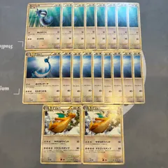 B599 ポケモンカード　ミニリュウ　ハクリュー　カイリュー　レジェンド　legend まとめ売り　19枚