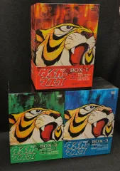 2026年最新】タイガーマスク dvd-boxの人気アイテム - メルカリ