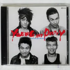 国内盤 ブルーハーツ/YOUNG AND PRETTY/MELDAC MED30 CD □のサムネイル