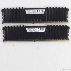 2026年最新】cmk32gx4m2e3200c16の人気アイテム - メルカリ