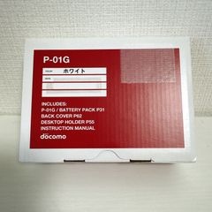 ガラケー、スマホ、ポケットwifi まとめ 48台 ジャンク - メルカリ