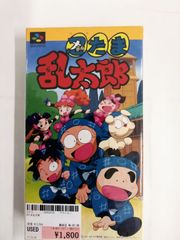 福井県大百科事典　福井新聞社刊 福井県大百科事典 付録付き 福井新聞社 - メルカリ