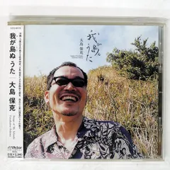 2026年最新】吠木正樹の人気アイテム - メルカリ
