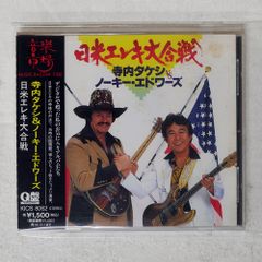 7 アグネス・チャン/6枚セット - メルカリ