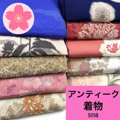 着物　まとめ売り　　10枚　① ②③④帯 2026年最新】帯まとめの人気アイテム - メルカリ