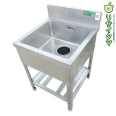 業務用ステンレス製1槽式シンク 流し台 バックガード・水栓付 厨房