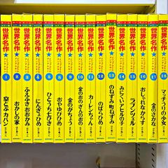 村上春樹翻訳ライブラリー レイモンド カーヴァー 8冊まとめて - メルカリ
