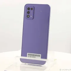 2026年最新】libero 5g iii simフリーの人気アイテム - メルカリ