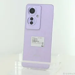 2026年最新】OPPO Reno11 A コーラルパープルの人気アイテム - メルカリ