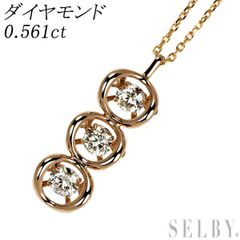 最終交渉可JC208☆高級ダイヤモンド1.036ct K18 ネックレス - メルカリ
