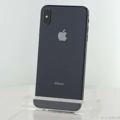 2026年最新】iphone xs max 512gbの人気アイテム - メルカリ