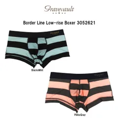 gravevault(グレイブボールト)ボクサーパンツ ローライズ 前閉じ ナイロン 日本製 メンズ 男性用 下着 Border Line Low-rise Boxer 3052621のサムネイル