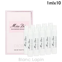 【ミニサイズセット】 クリスチャンディオール Dior ミス ディオール ブルーミング ブーケ EDT 1ml x10 ミニフレグランス ミニ香水 [102146]〔メール便発送〕