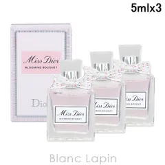 【ミニサイズセット】 クリスチャンディオール Dior ミス ディオール ブルーミング ブーケ EDT 5ml x3 ミニフレグランス ミニ香水 [102139]〔メール便発送〕
