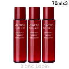 3本セット 資生堂 オイデルミン エッセンス ローション 70ml - メルカリ