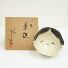 京焼 桶谷定一造 糸目水指（共箱） 水指し 茶道 茶道具 おしゃれ