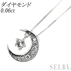 K10WG ダイヤモンド ペンダントネックレス 0.06ct 月 ムーン