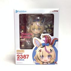 ねんどろいど 尾丸ポルカ - メルカリ