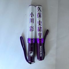 小川彩個別ペンライト・ポーチセット - メルカリ