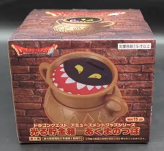 タイトー アミューズメントグッズシリーズ ドラゴンクエスト 光る貯金箱 あくまのつぼ